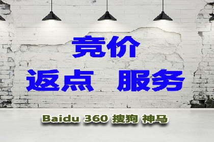 信息流广告制作秘诀：打造爆款案例