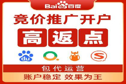 案例解读：信息流广告推广成功之道