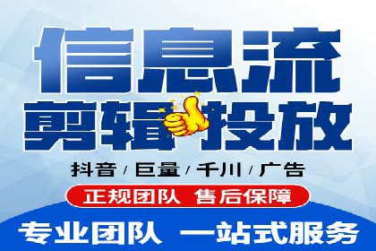百度竞价SEM实战经验：如何提高广告点击率
