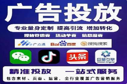 百度推广中的数据监控与优化：案例分享与经验总结